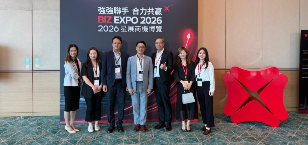 OMC Group Strengthens International Presence Through Participation in DBS SME Banking Event in Hong Kong